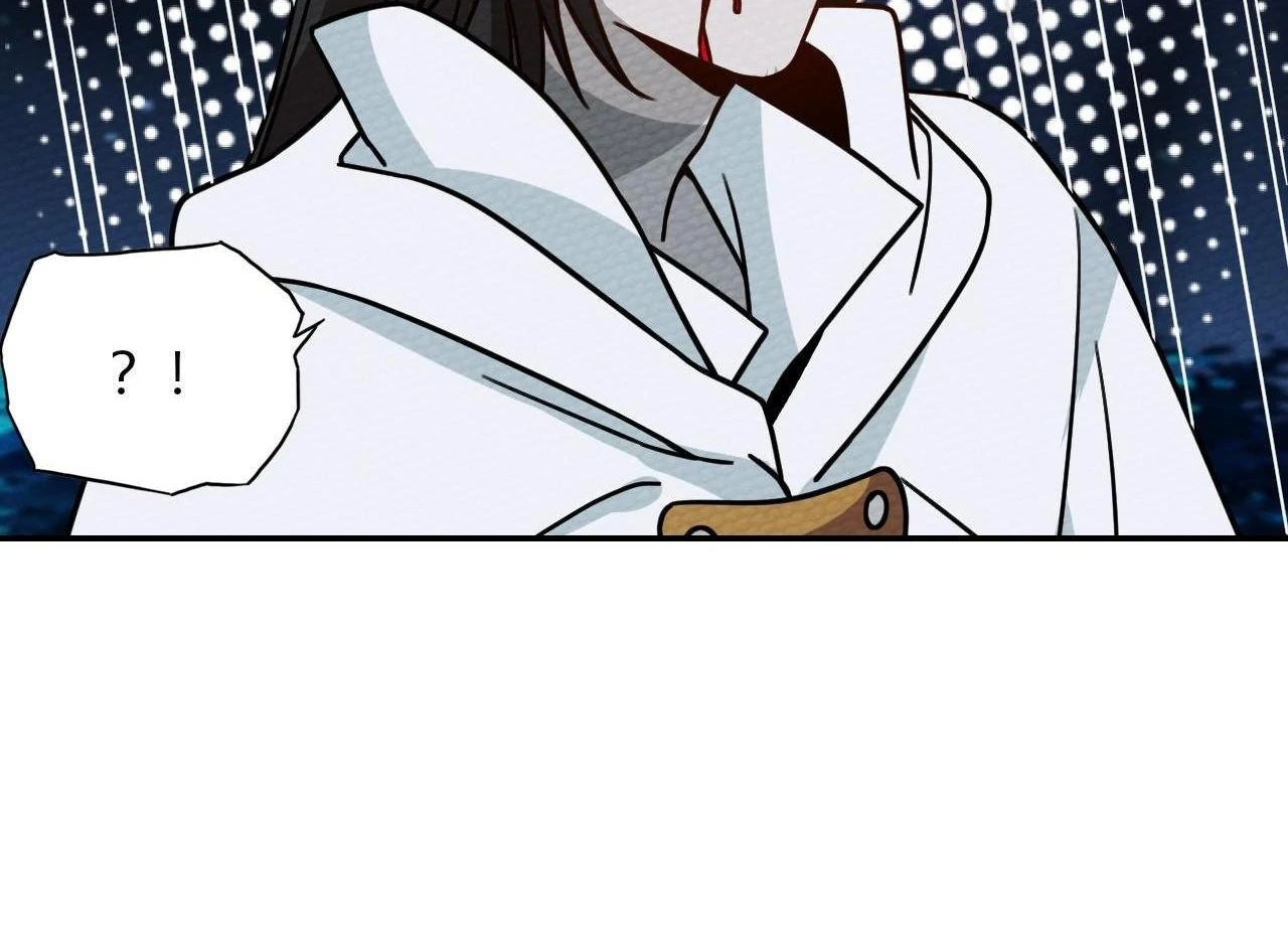 That Time I Was Summoned As A First-Level Monster Chapter 19 - page 90