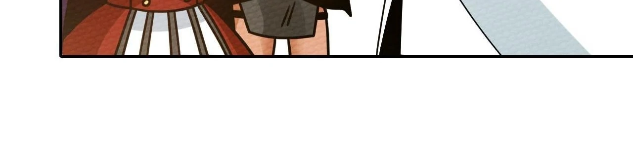 That Time I Was Summoned As A First-Level Monster Chapter 20 - page 115