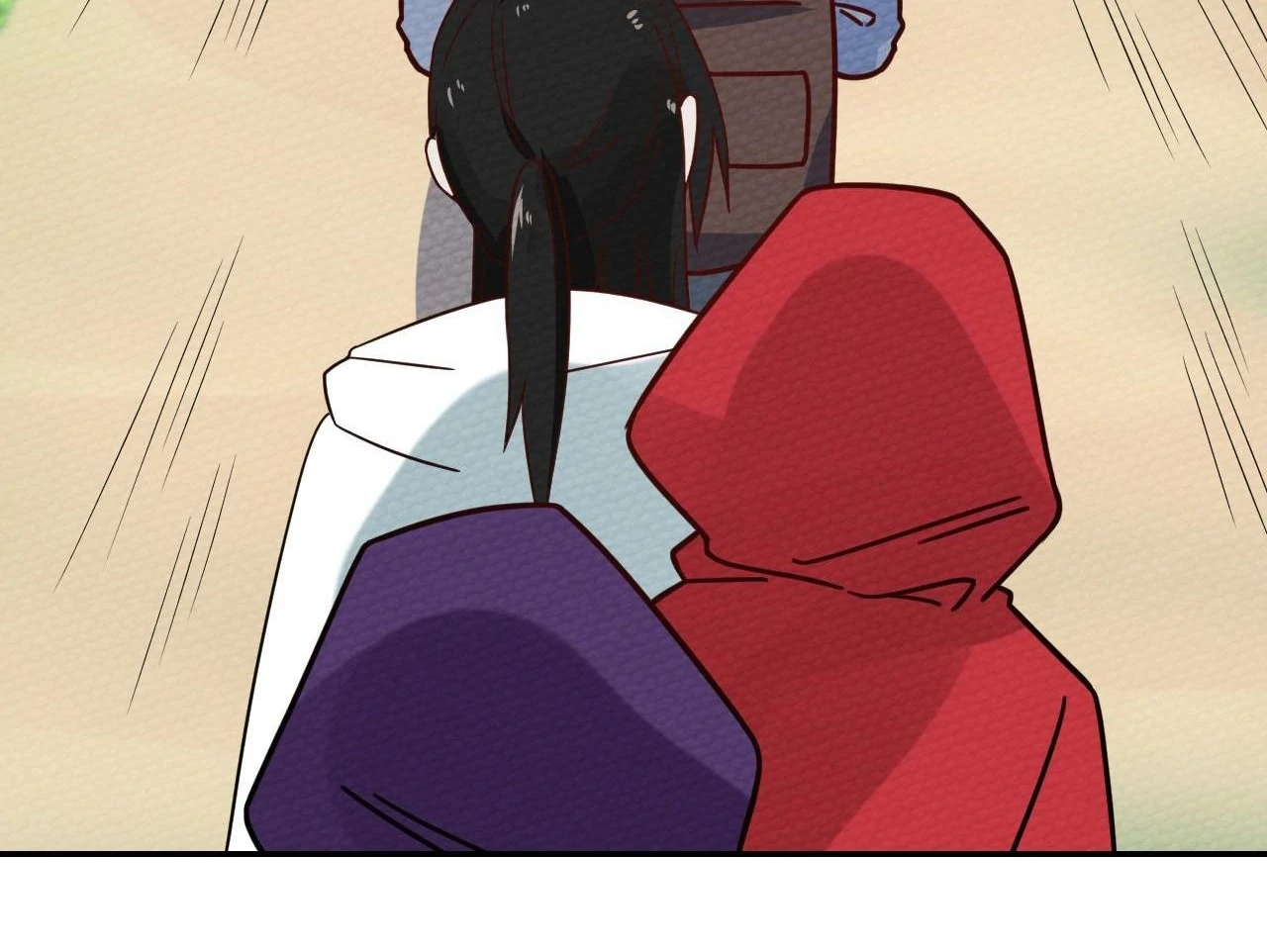 That Time I Was Summoned As A First-Level Monster Chapter 20 - page 119