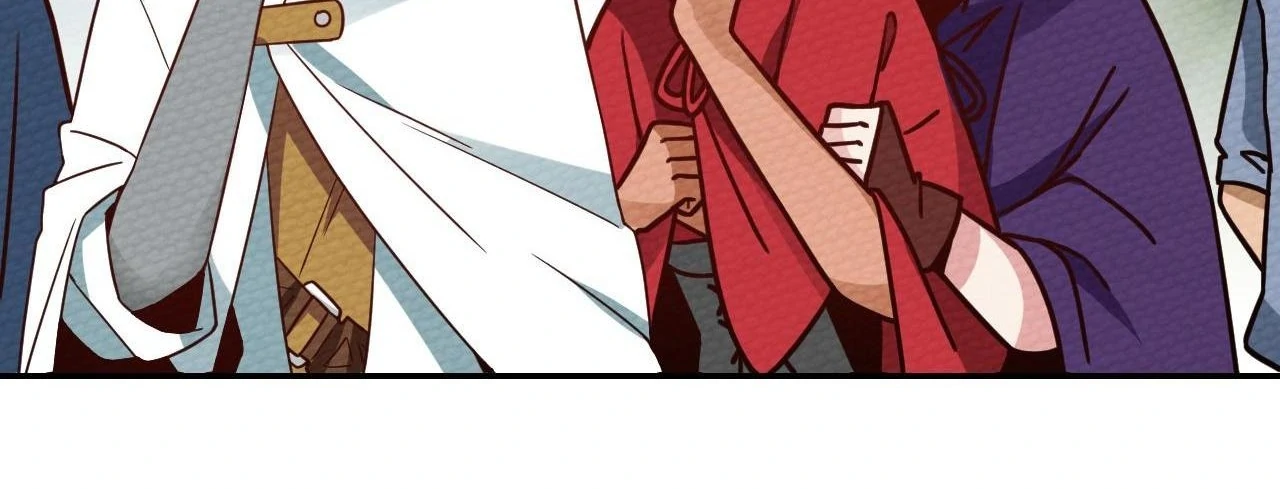 That Time I Was Summoned As A First-Level Monster Chapter 20 - page 121