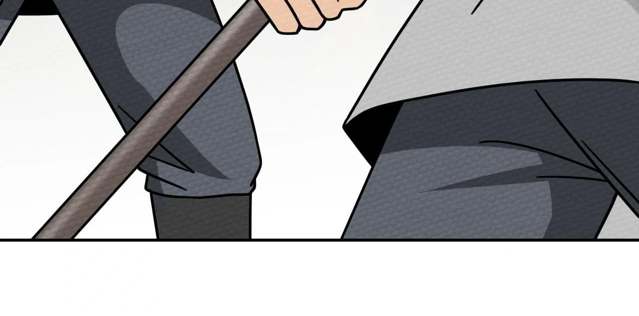 That Time I Was Summoned As A First-Level Monster Chapter 20 - page 142