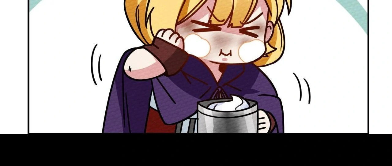 That Time I Was Summoned As A First-Level Monster Chapter 20 - page 36