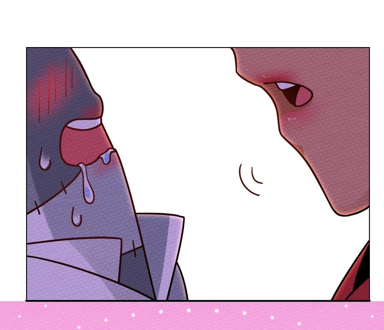 That Time I Was Summoned As A First-Level Monster Chapter 20 - page 75