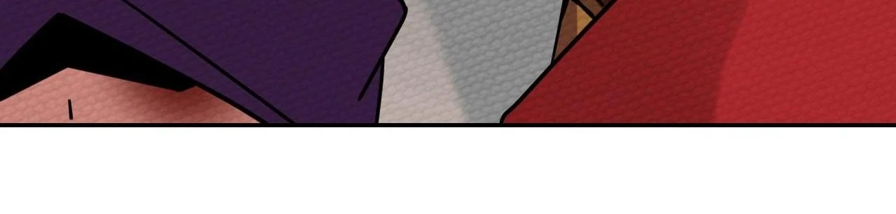 That Time I Was Summoned As A First-Level Monster Chapter 21 - page 105