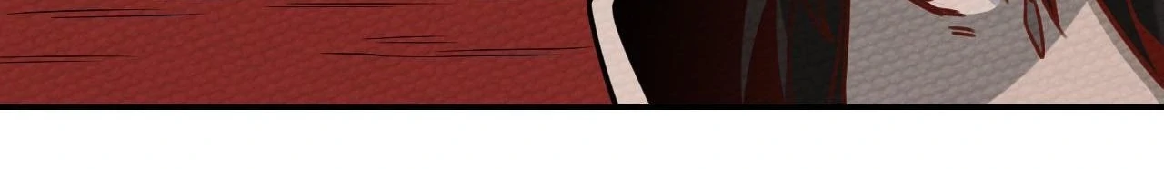 That Time I Was Summoned As A First-Level Monster Chapter 21 - page 111