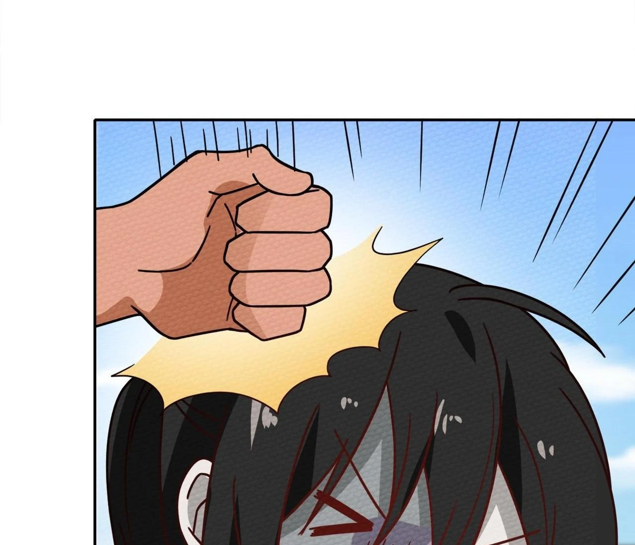 That Time I Was Summoned As A First-Level Monster Chapter 21 - page 19