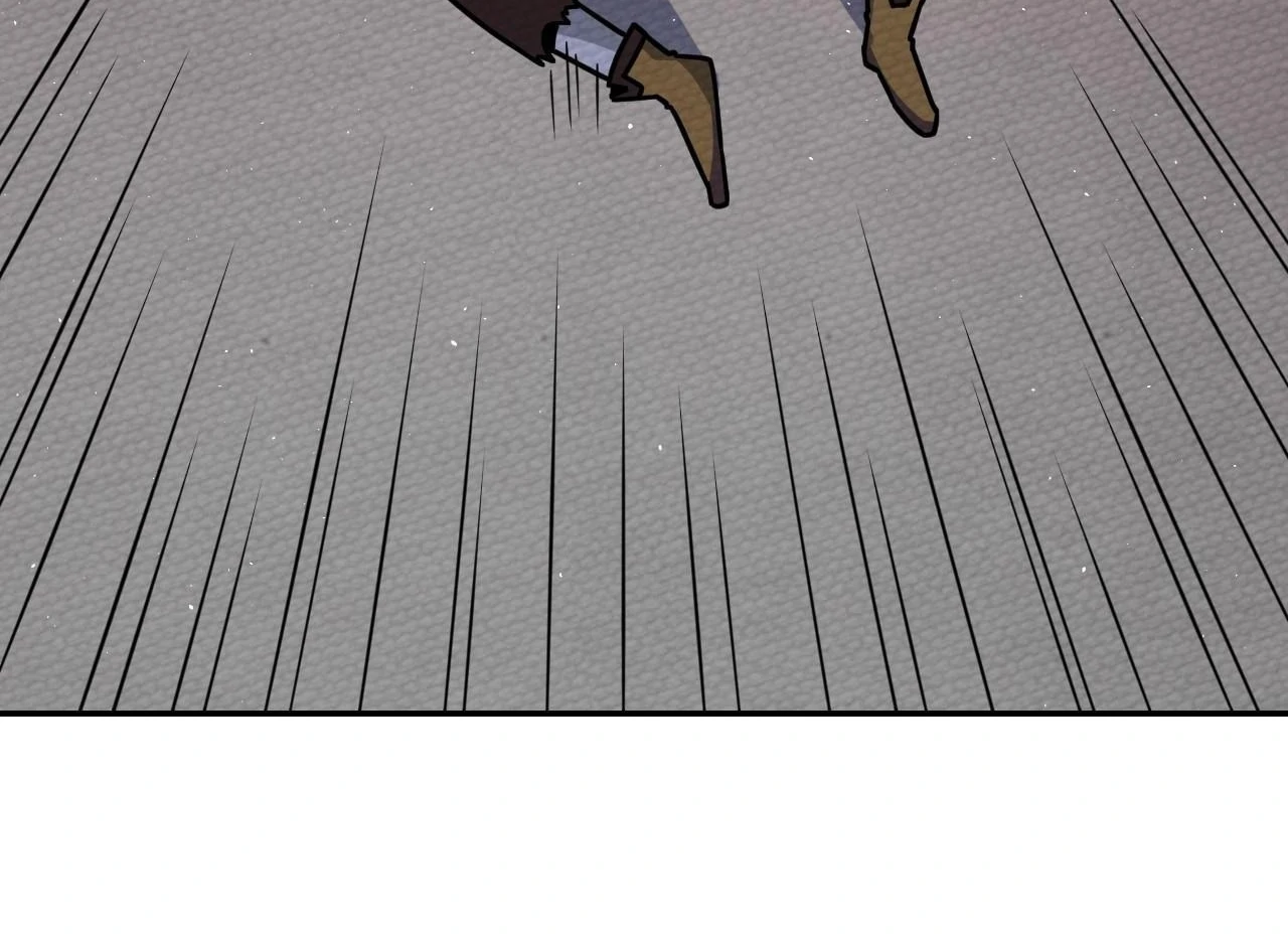 That Time I Was Summoned As A First-Level Monster Chapter 21 - page 25