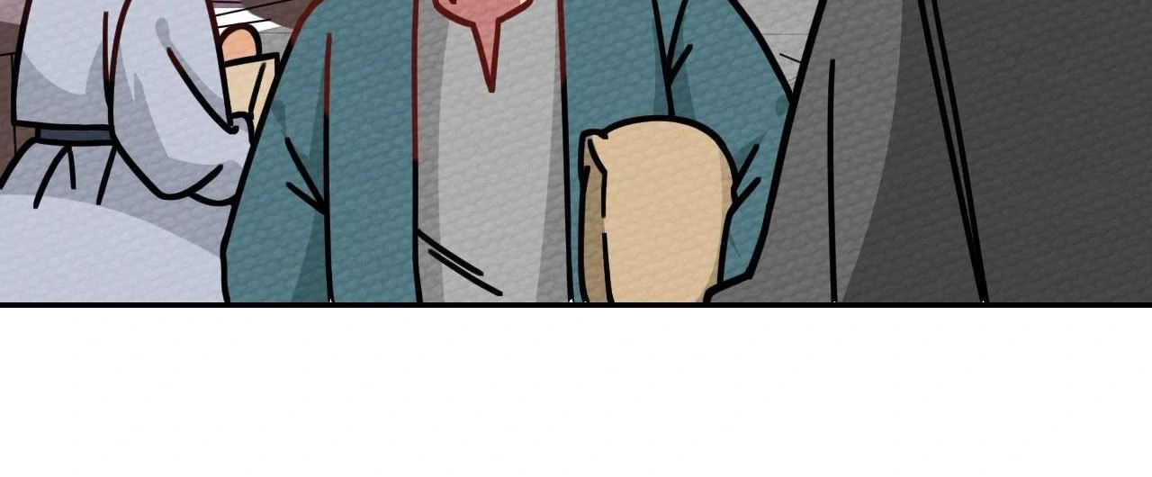 That Time I Was Summoned As A First-Level Monster Chapter 21 - page 54