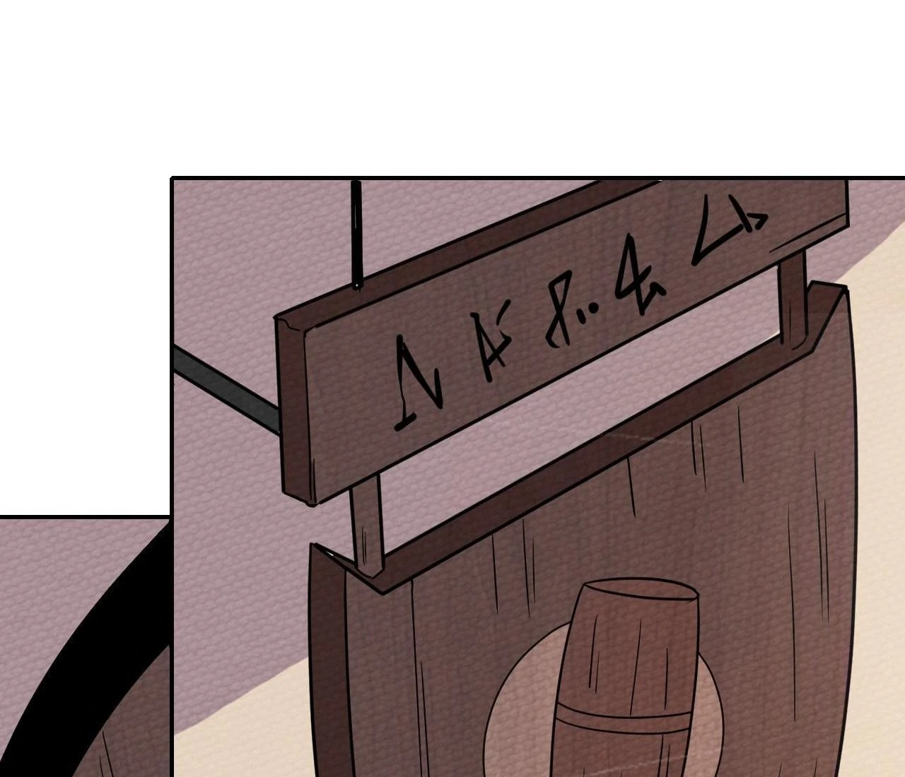 That Time I Was Summoned As A First-Level Monster Chapter 21 - page 65