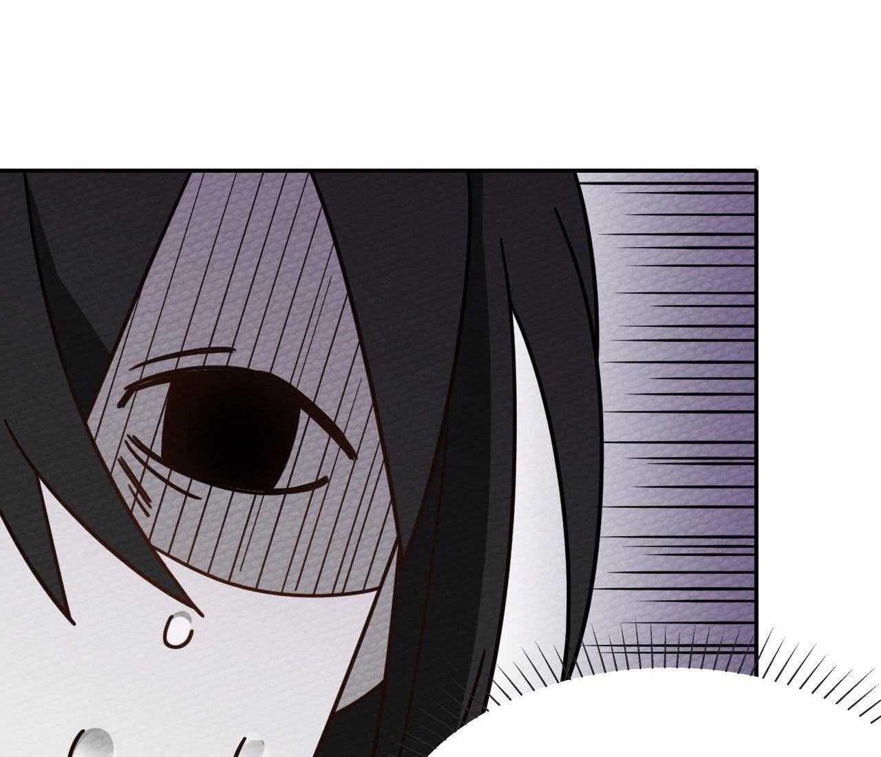 That Time I Was Summoned As A First-Level Monster Chapter 21 - page 78