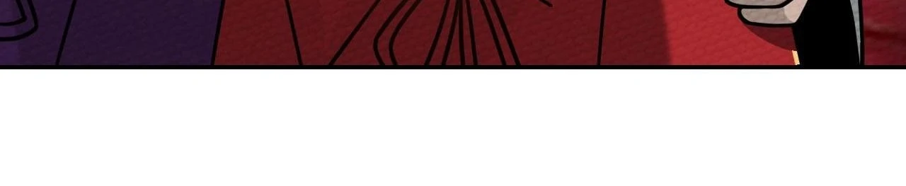 That Time I Was Summoned As A First-Level Monster Chapter 21 - page 82