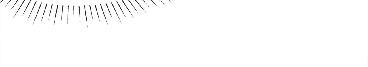 That Time I Was Summoned As A First-Level Monster Chapter 21 - page 9