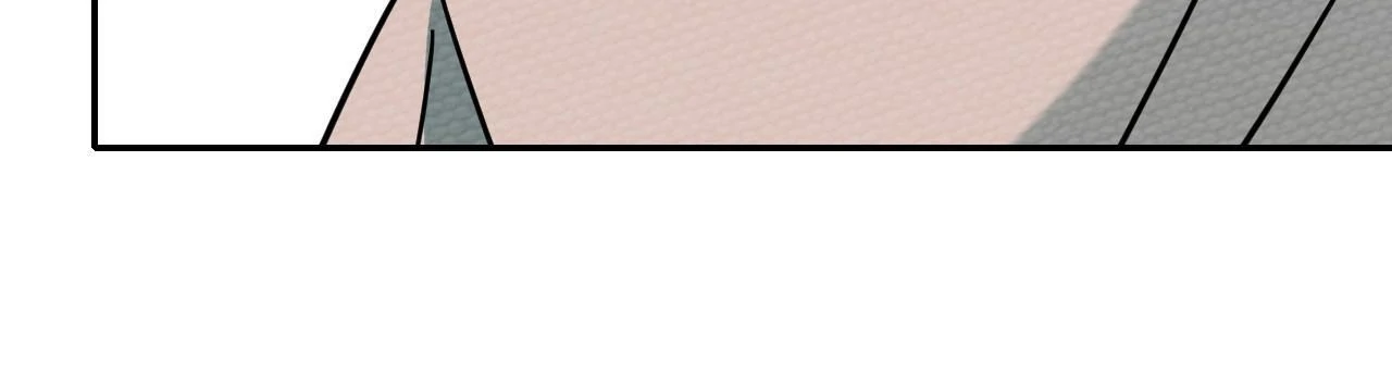 That Time I Was Summoned As A First-Level Monster Chapter 22 - page 100