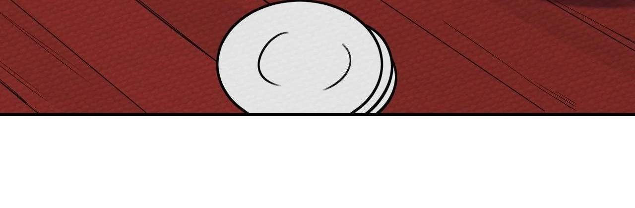 That Time I Was Summoned As A First-Level Monster Chapter 22 - page 113