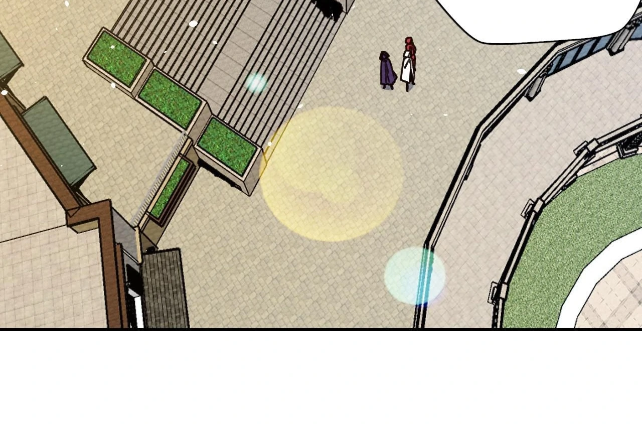 That Time I Was Summoned As A First-Level Monster Chapter 22 - page 123