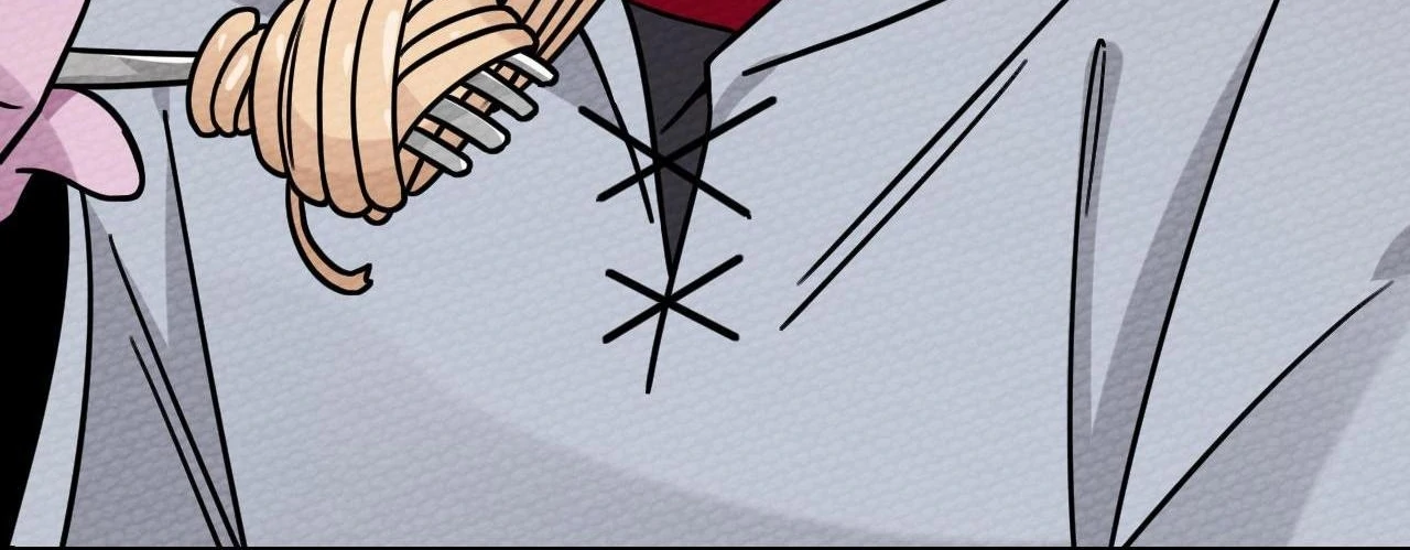 That Time I Was Summoned As A First-Level Monster Chapter 22 - page 26