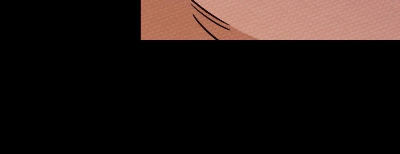 That Time I Was Summoned As A First-Level Monster Chapter 22 - page 42