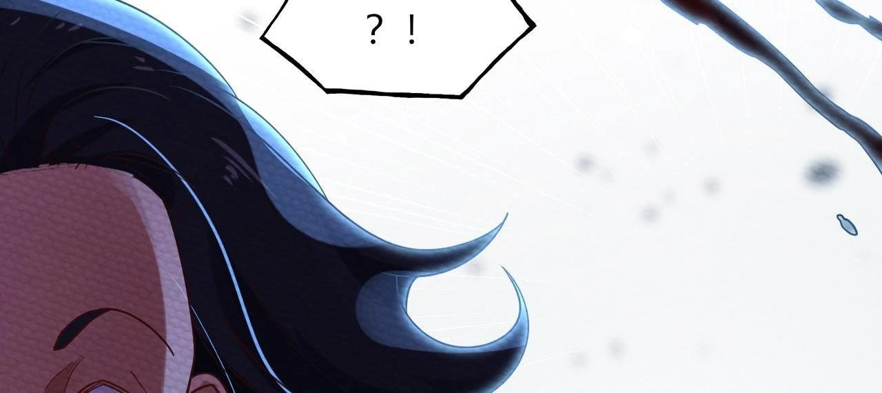 That Time I Was Summoned As A First-Level Monster Chapter 22 - page 59