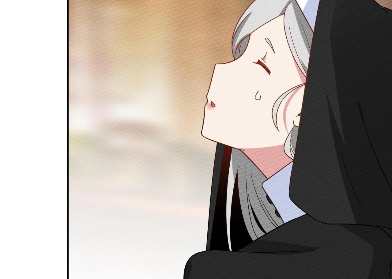 That Time I Was Summoned As A First-Level Monster Chapter 23 - page 100