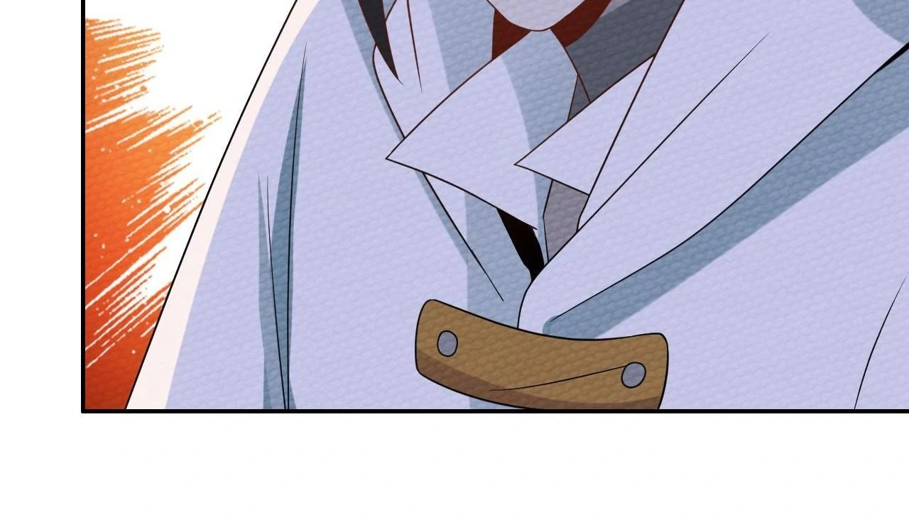 That Time I Was Summoned As A First-Level Monster Chapter 23 - page 105