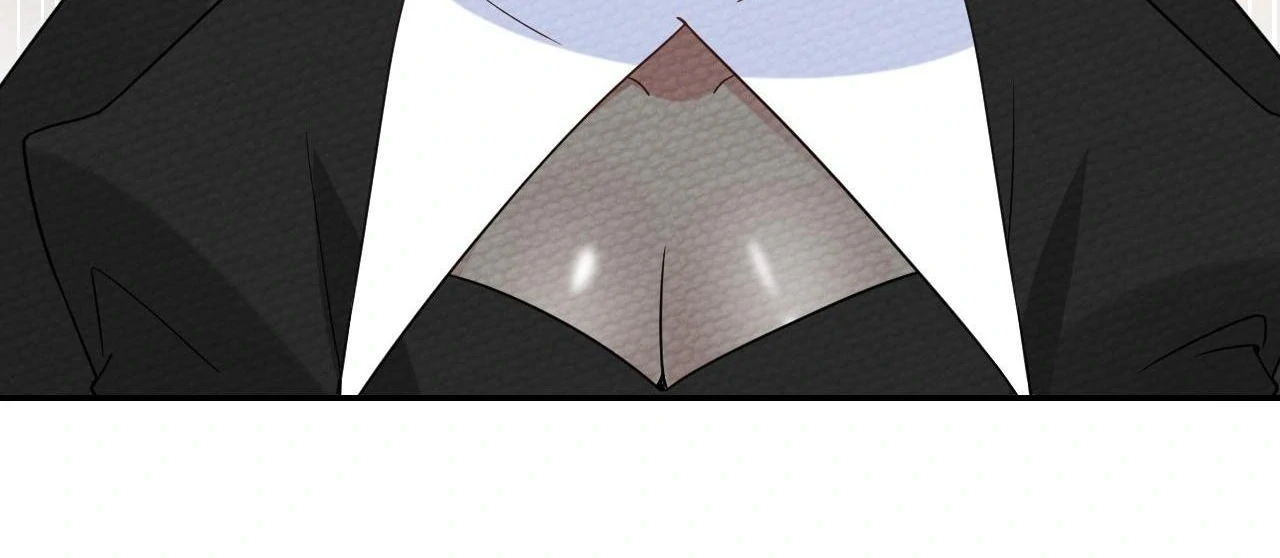 That Time I Was Summoned As A First-Level Monster Chapter 23 - page 107