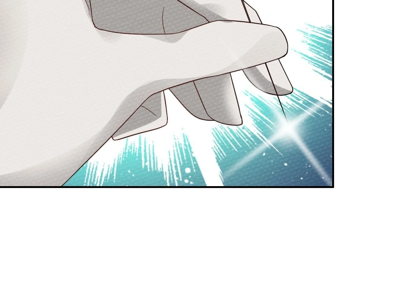 That Time I Was Summoned As A First-Level Monster Chapter 23 - page 109