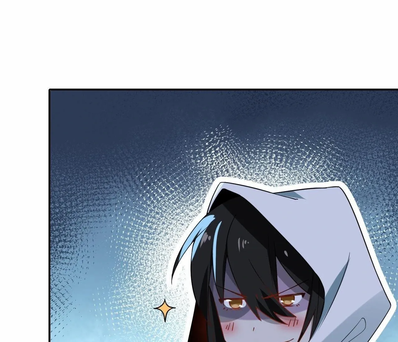 That Time I Was Summoned As A First-Level Monster Chapter 23 - page 13