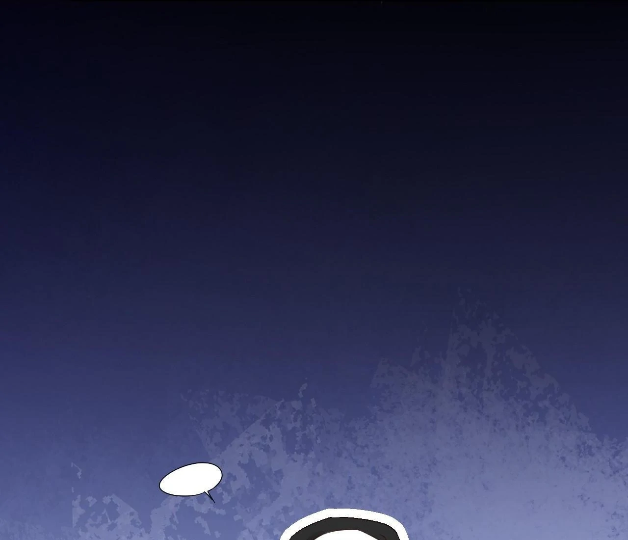 That Time I Was Summoned As A First-Level Monster Chapter 23 - page 19