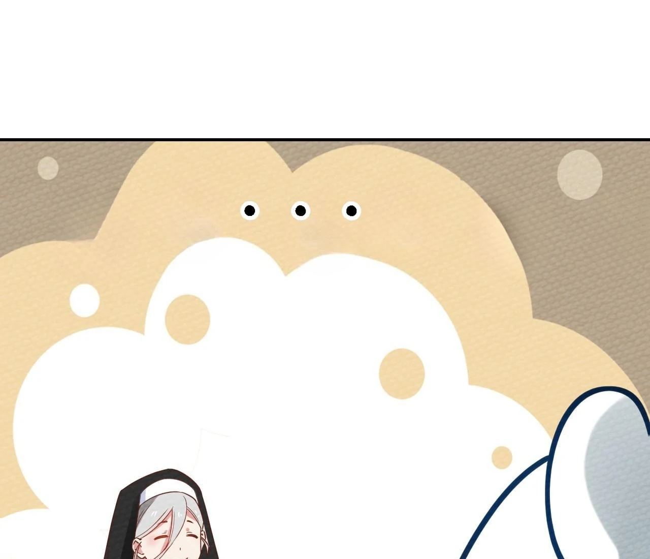 That Time I Was Summoned As A First-Level Monster Chapter 23 - page 38