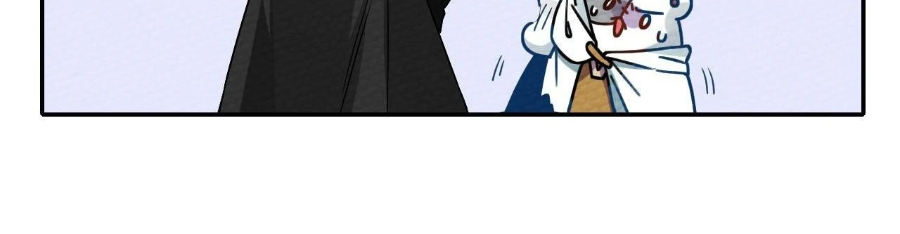 That Time I Was Summoned As A First-Level Monster Chapter 23 - page 41