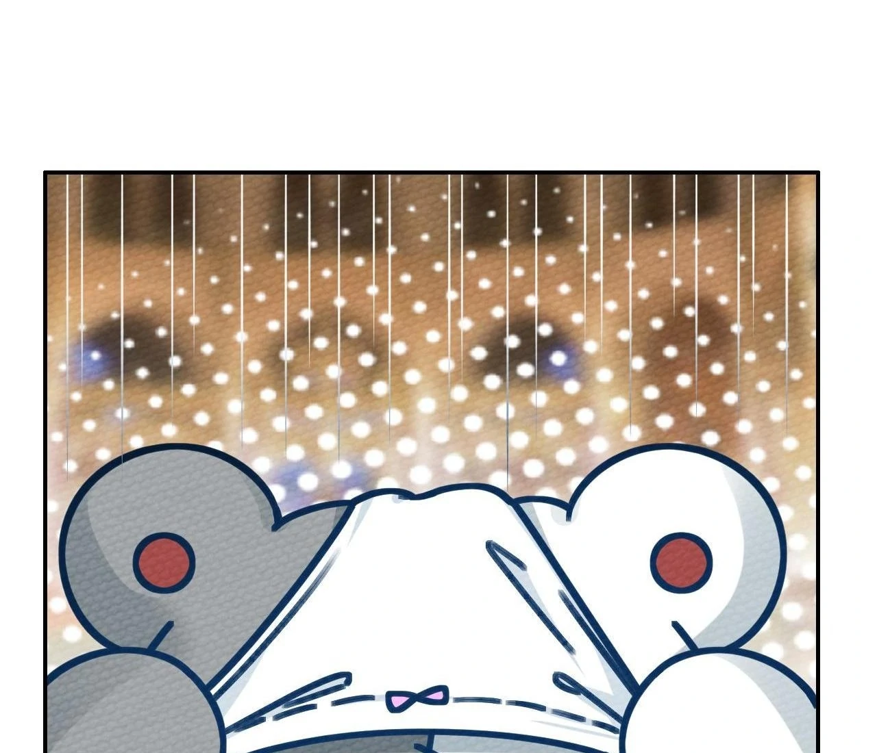 That Time I Was Summoned As A First-Level Monster Chapter 23 - page 63