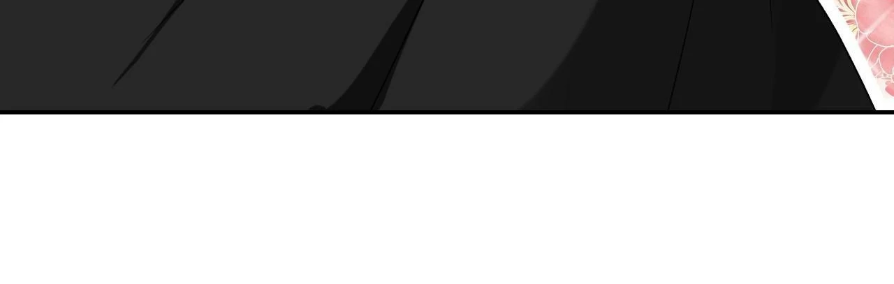 That Time I Was Summoned As A First-Level Monster Chapter 23 - page 7