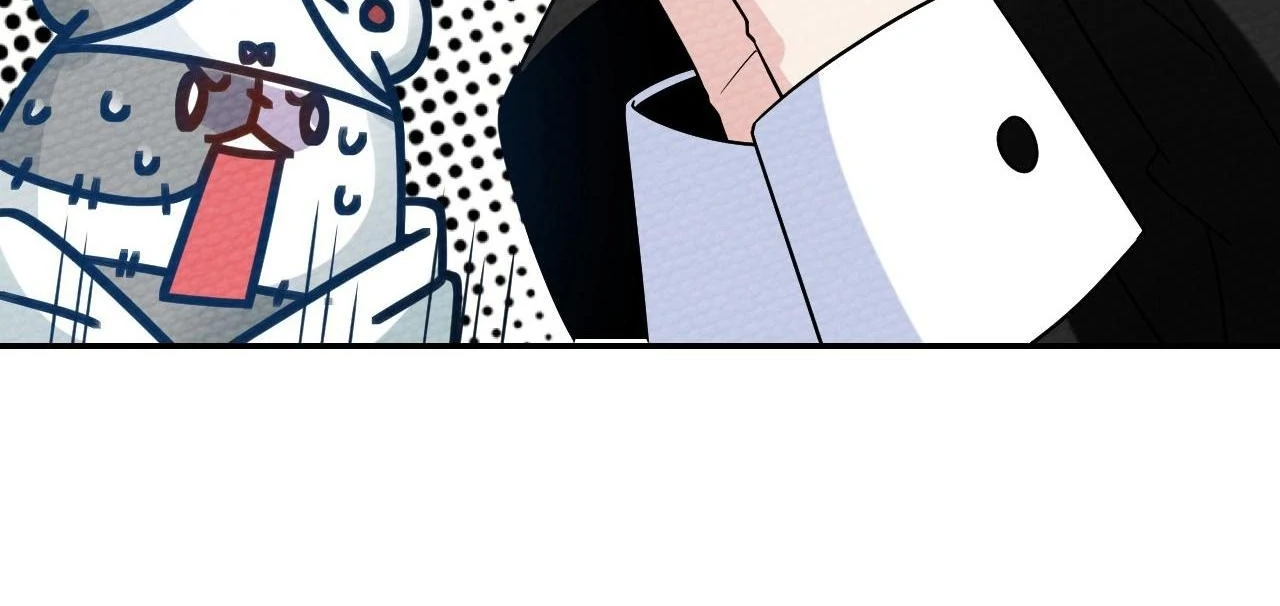 That Time I Was Summoned As A First-Level Monster Chapter 23 - page 72