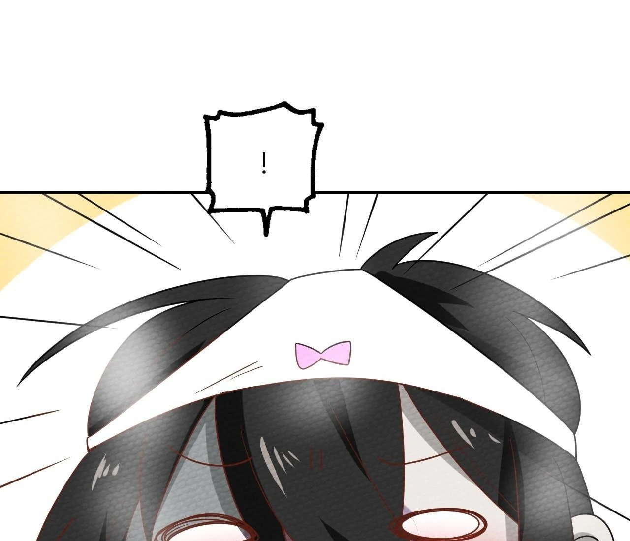 That Time I Was Summoned As A First-Level Monster Chapter 23 - page 87