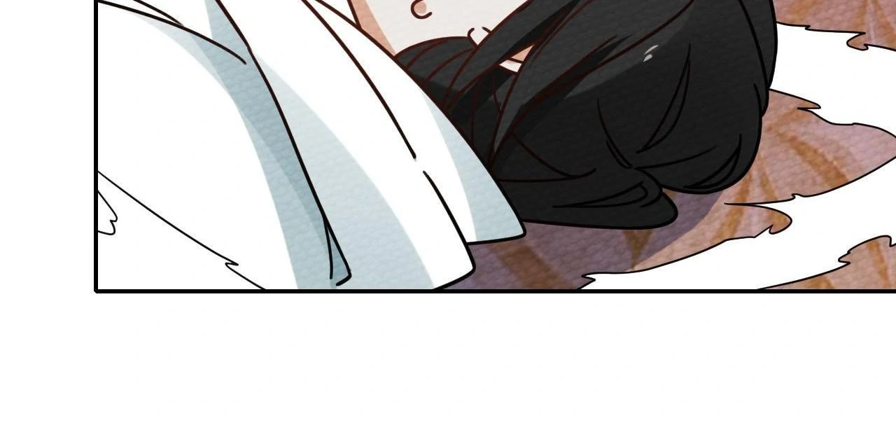 That Time I Was Summoned As A First-Level Monster Chapter 24 - page 104