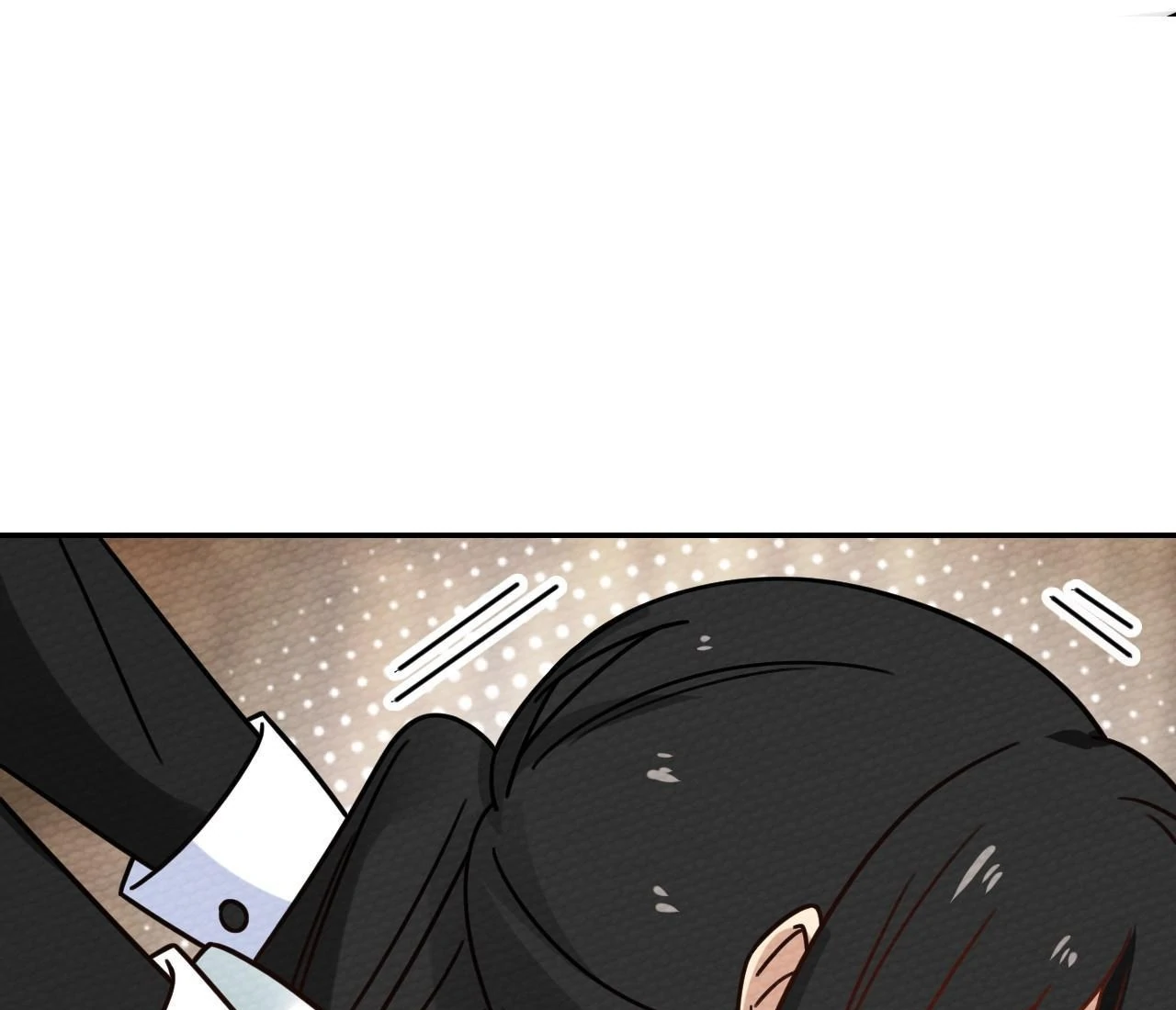 That Time I Was Summoned As A First-Level Monster Chapter 24 - page 112