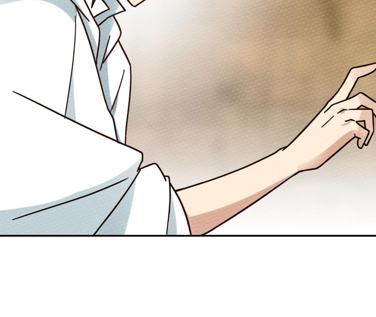 That Time I Was Summoned As A First-Level Monster Chapter 24 - page 135