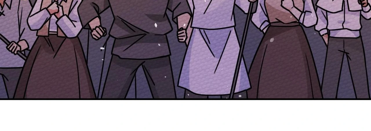 That Time I Was Summoned As A First-Level Monster Chapter 24 - page 25