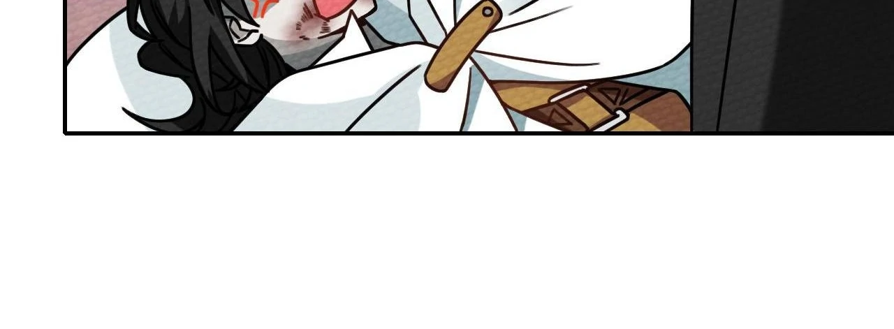 That Time I Was Summoned As A First-Level Monster Chapter 24 - page 62