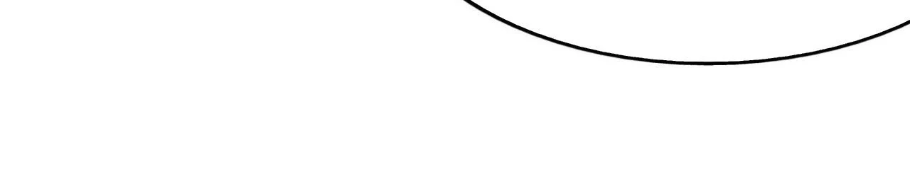 That Time I Was Summoned As A First-Level Monster Chapter 24 - page 69