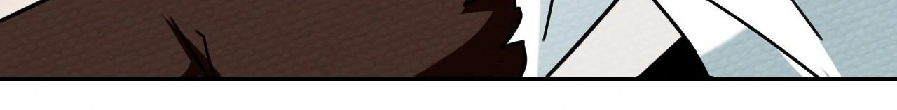 That Time I Was Summoned As A First-Level Monster Chapter 24 - page 75