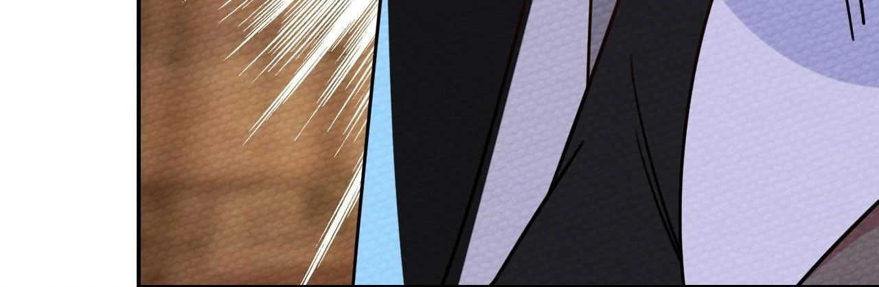 That Time I Was Summoned As A First-Level Monster Chapter 24 - page 83