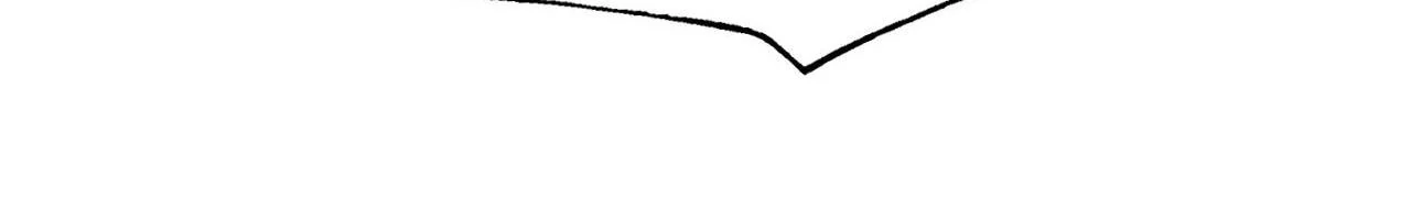 That Time I Was Summoned As A First-Level Monster Chapter 25 - page 119