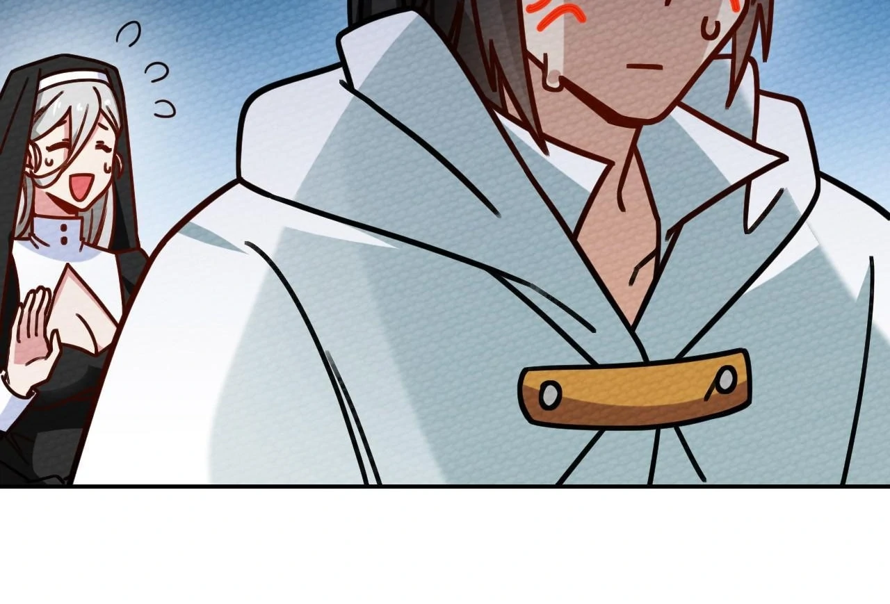 That Time I Was Summoned As A First-Level Monster Chapter 25 - page 121