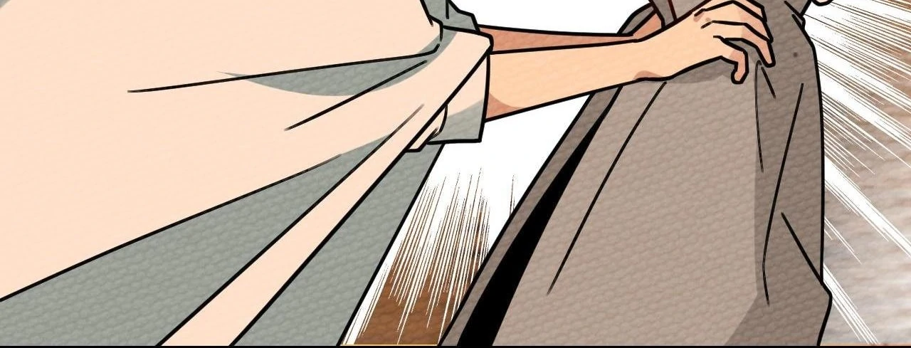 That Time I Was Summoned As A First-Level Monster Chapter 25 - page 133