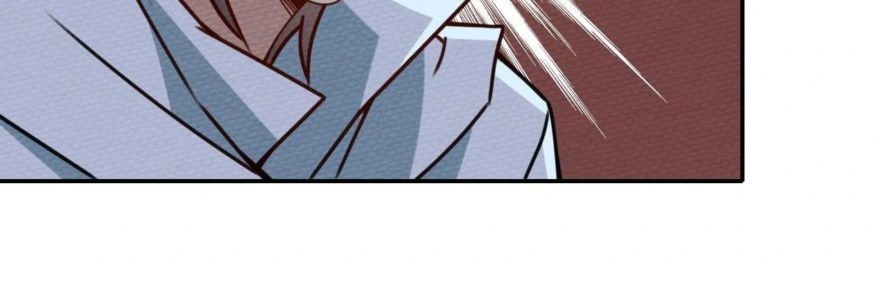 That Time I Was Summoned As A First-Level Monster Chapter 25 - page 146