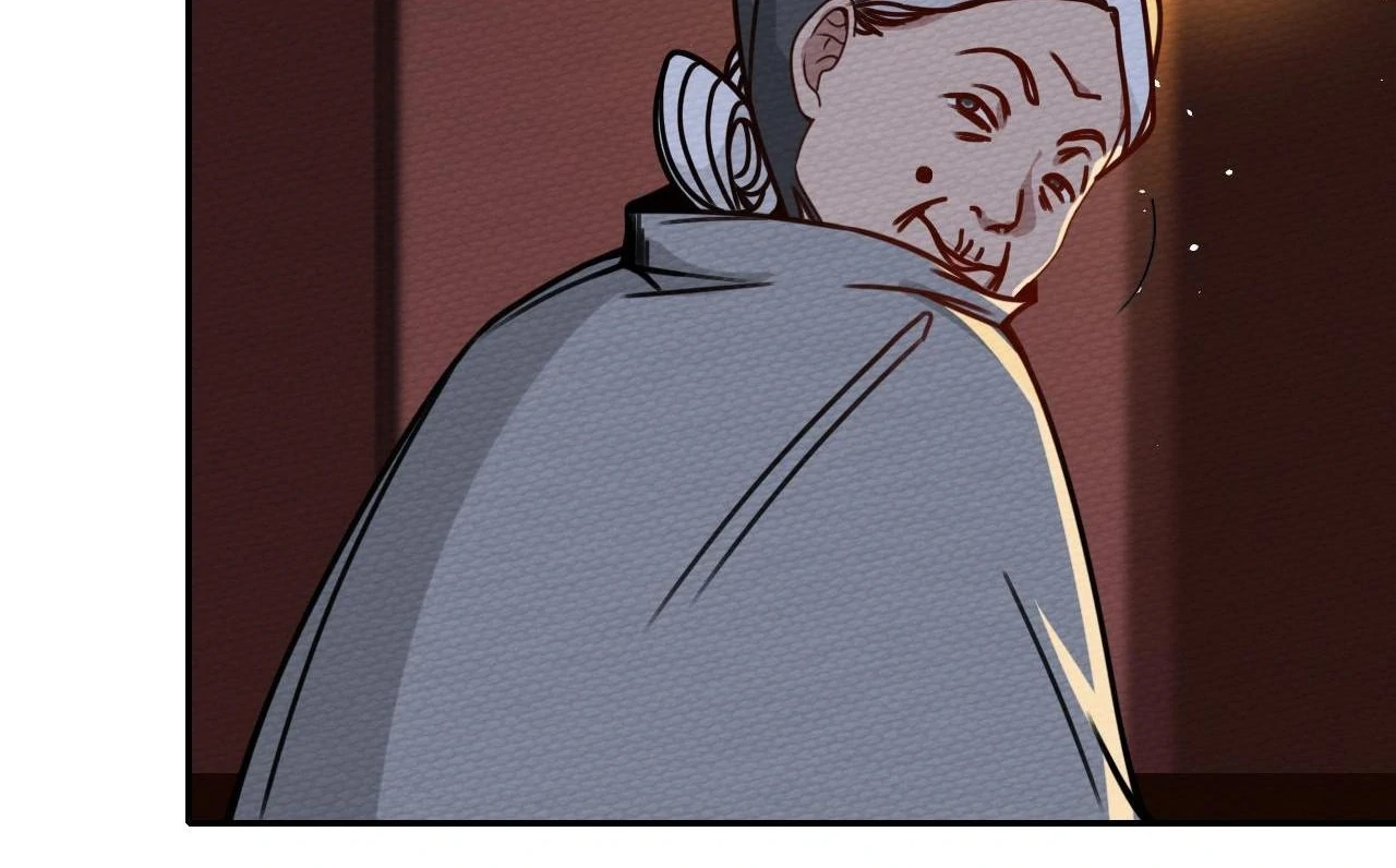 That Time I Was Summoned As A First-Level Monster Chapter 25 - page 148