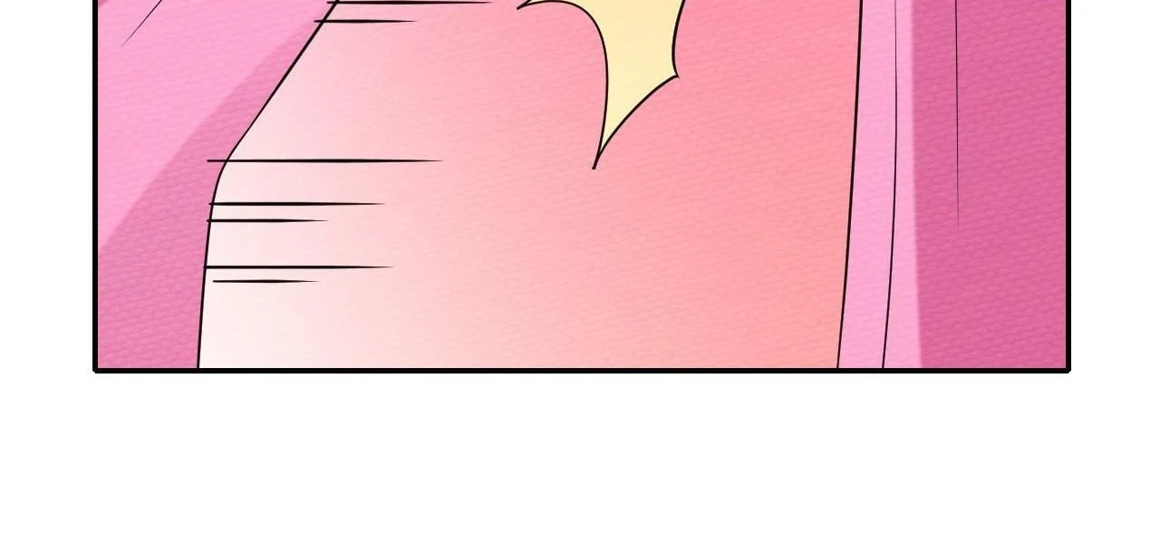 That Time I Was Summoned As A First-Level Monster Chapter 26 - page 106