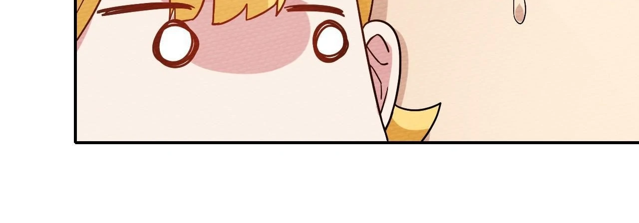 That Time I Was Summoned As A First-Level Monster Chapter 26 - page 110