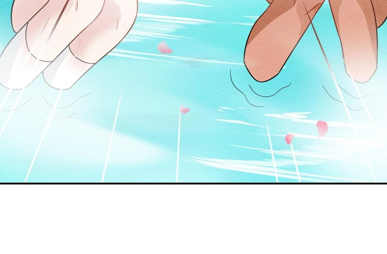 That Time I Was Summoned As A First-Level Monster Chapter 26 - page 113